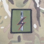 Special forces support group trf