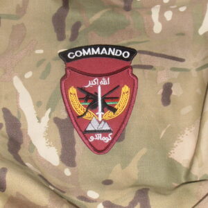 ANA Commando Special Forces cloth badge
