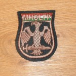 Hungarian Joint Logistics Command & Support patch