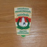 Hungary - Border Guards patch #1