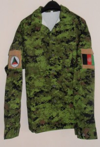 Afghan digital set