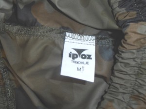 Slovenian camo pants