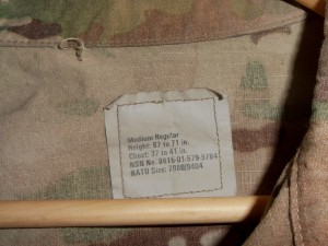 US Army multicam 