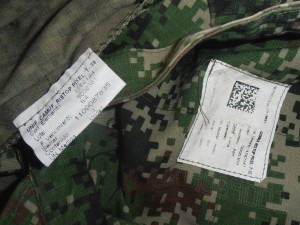 Colombia Army camo set