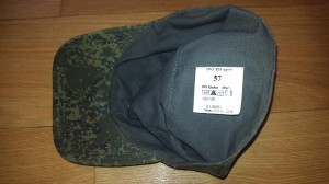Russia tetris camo hat