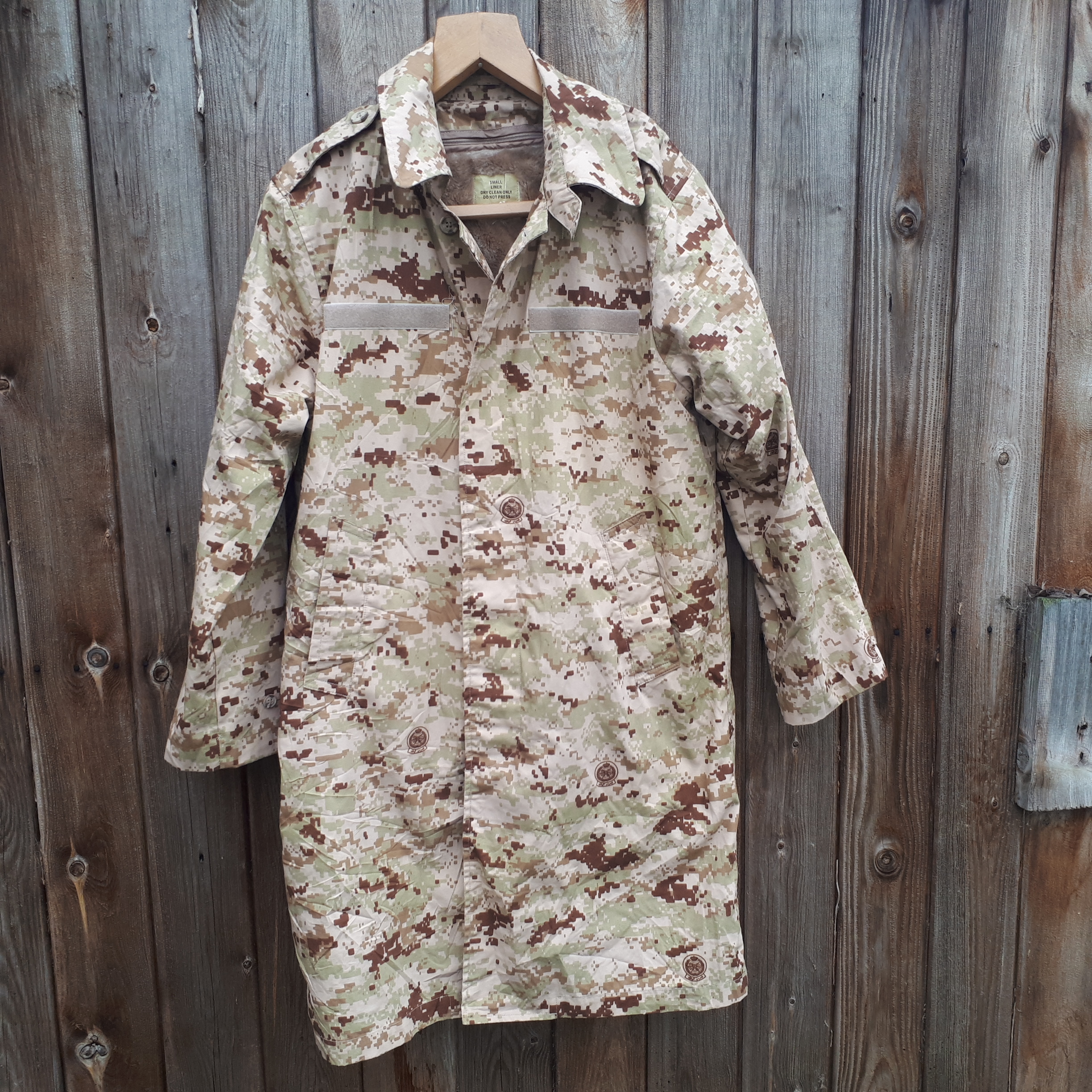Saudi Arabia National Guard desert digital parka