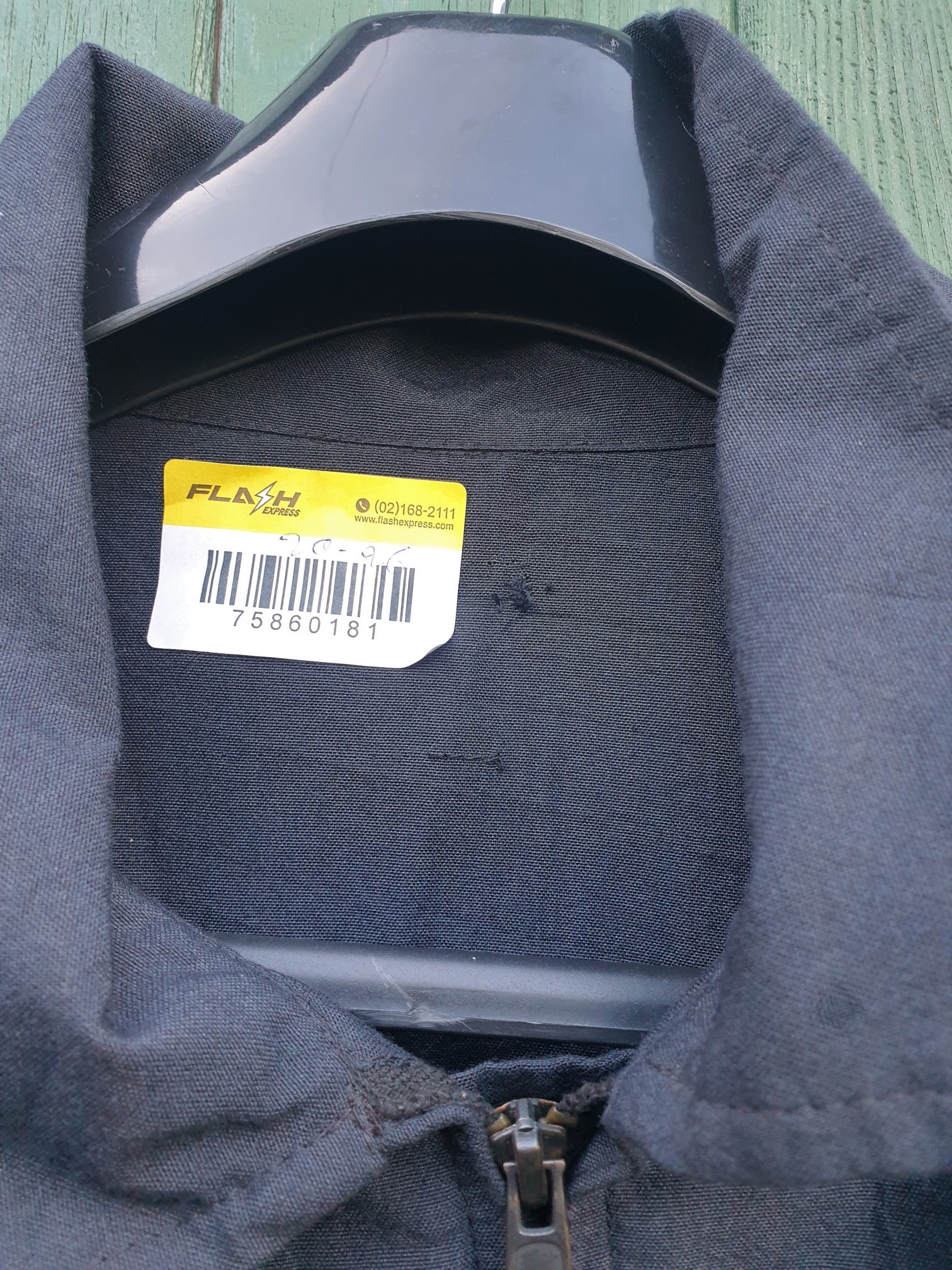Sisley nomex pilots jacket