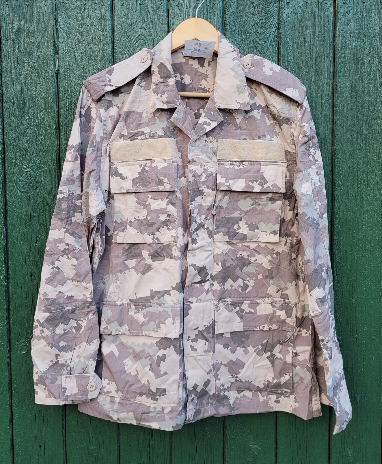 Qatar Armed Forces camouflage shirt - Medium