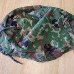 JSDF helmet cover