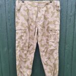 Kuwait / Kuwaiti National Guard camouflage pattern trousers 42 inch waist